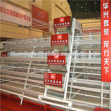 hot selling good quality layer cheap chicken coops for sale chicken cage
